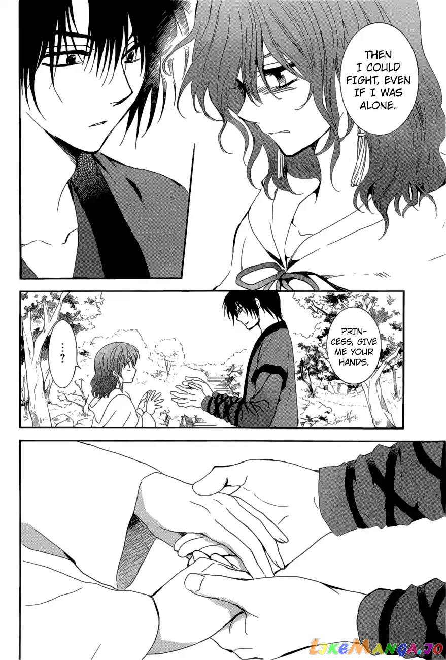 Akatsuki No Yona Chapter 163 image 23